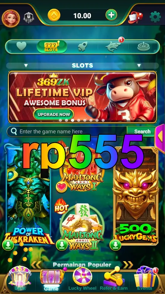 rp555 APK